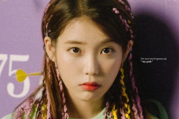 profile-IU-1