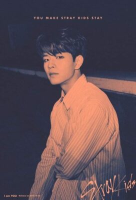 profile-Seungmin-1