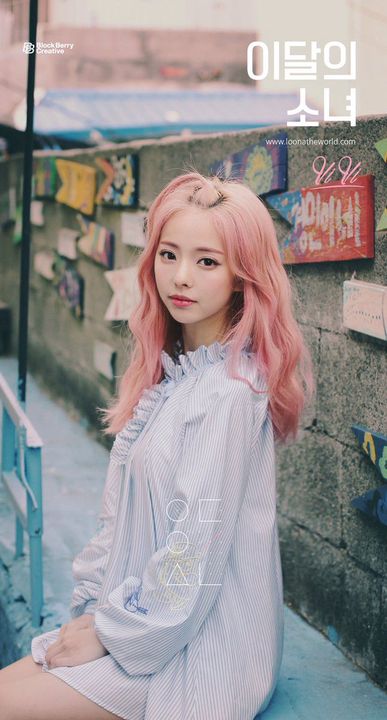 profile-vivi-1