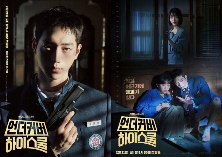 phim hanh dong han quoc 2 5451d37a - 12 phim hành động Hàn Quốc hot nhất 2025, xem là nghiện, lưu ngay nào!, - Bloodhounds, Cửa hàng, Đội Thiếu Niên Siêu Đẳng, Hàn Quốc, hành động, Hyper Knife, Kẻ Săn Người, liên kết, mouse, Moving, phim Hàn, phim hành động, phim hành động Hàn Quốc - StarTV